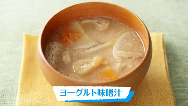 圖片來源:meiji 圖片來源:meiji