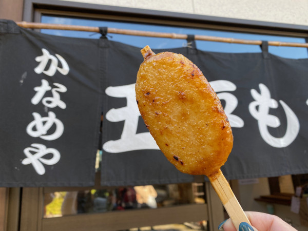 kiso-magome