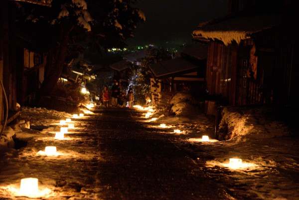 kiso-magome