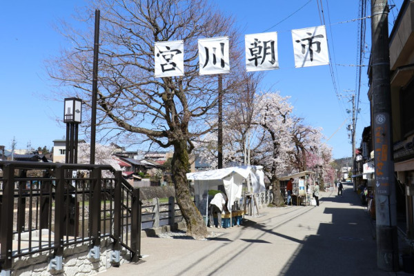 asaichi.net