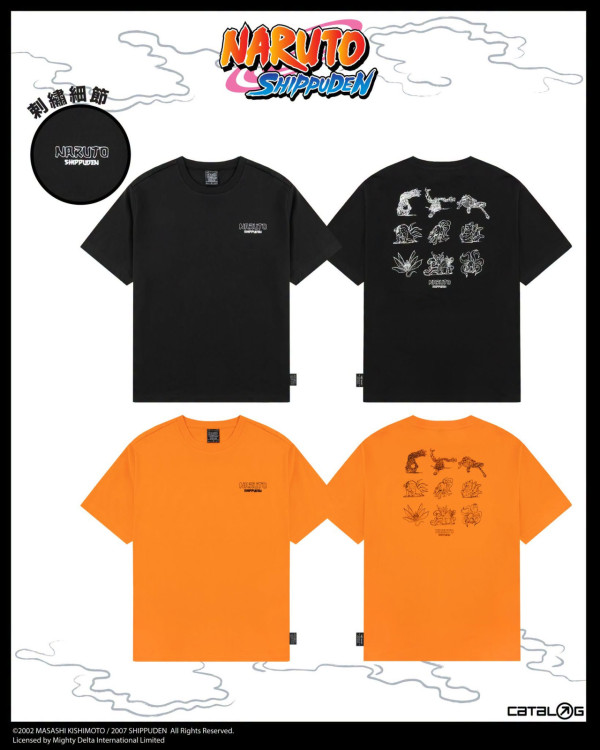 火影忍者疾風傳 x CATALOG聯乘系列登場！滿額禮送「螺旋丸」⼩掛袋！必買主題Tee/外套/配飾/孭袋