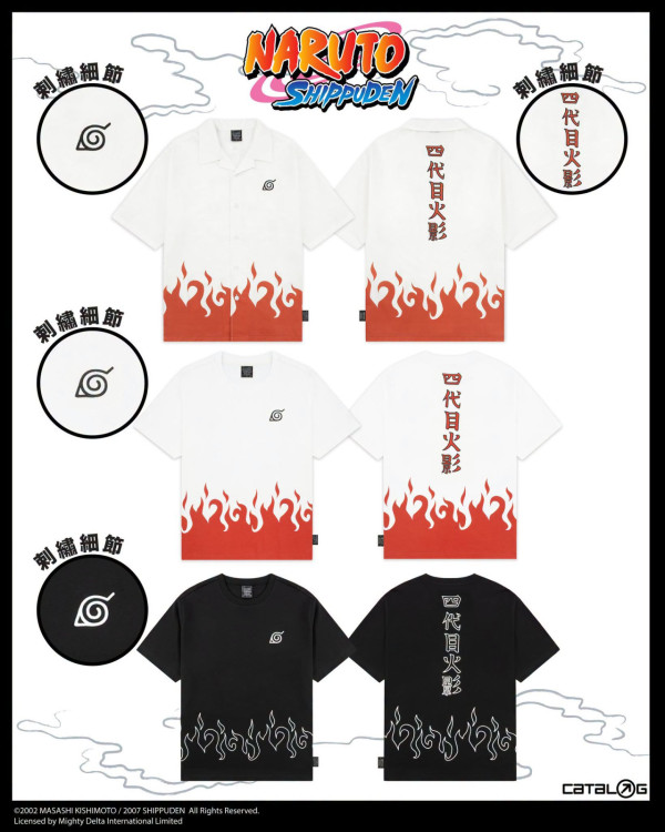 火影忍者疾風傳 x CATALOG聯乘系列登場！滿額禮送「螺旋丸」⼩掛袋！必買主題Tee/外套/配飾/孭袋
