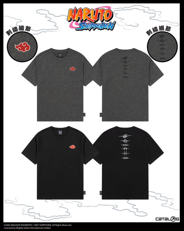 火影忍者疾風傳 x CATALOG聯乘系列登場！滿額禮送「螺旋丸」⼩掛袋！必買主題Tee/外套/配飾/孭袋