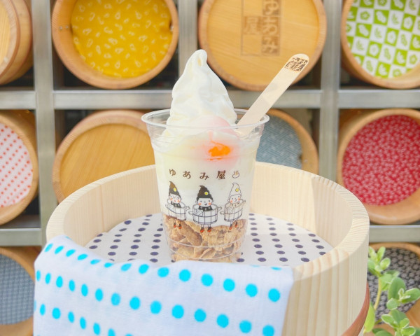 yuamiya.co.jp