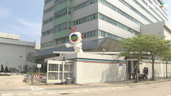TVB轉型科技業斥20億建將軍澳無綫算力中心 買GPU供貨全球科技巨頭兼AI拍劇