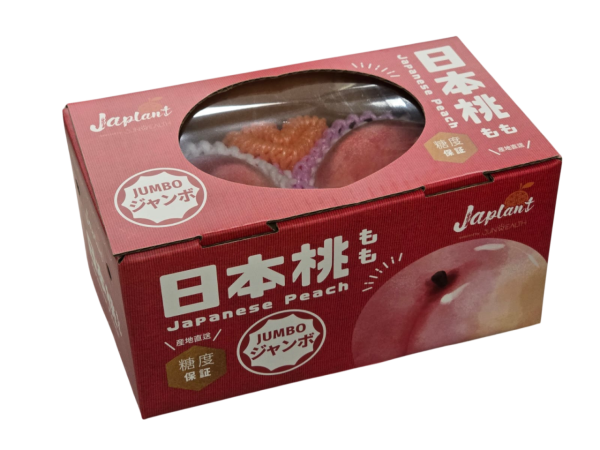 AEON超市100周年限定特賣 $149起美亞廚具＋會員獨家 3 倍積分＋日本山梨珍寶桃禮盒 （附精選商品清單）