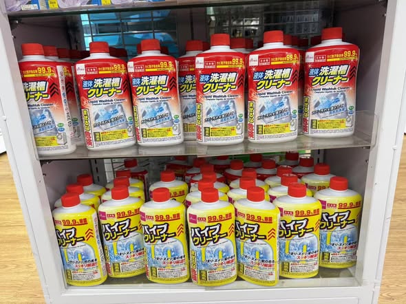 Daiso$12通渠神器爆紅！消委會高分認證輕鬆解決毛髮油脂 1地方切勿使用