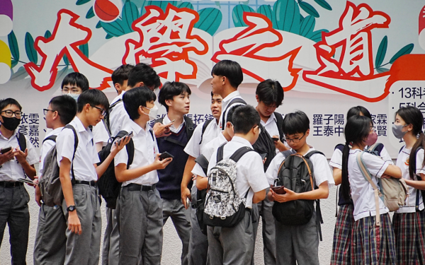 中小學生資助計劃懶人包（圖片來源︰HKET）