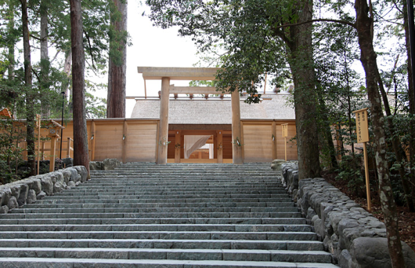 isejingu.or.jp isejingu.or.jp