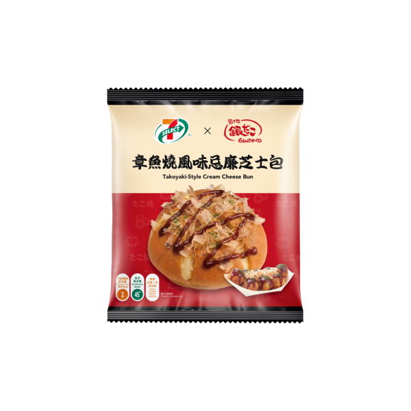 7eleven聯乘人氣品牌CoCo壱番屋及築地銀だこ 章魚燒海鮮捲餅/雞肉吐司/咖喱芝士雞肉燒賣