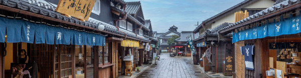 okageyokocho okageyokocho