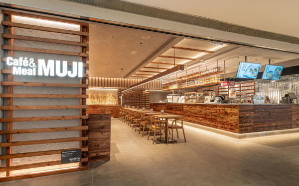 結業潮|奧海城Café&Meal MUJI突宣布8月底結業!全港僅剩3間分店!網民嘆:點解多人幫襯都要執