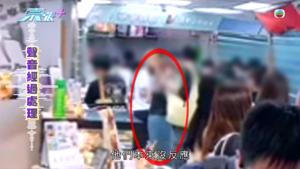 葵涌廣場童黨被揭與「荃灣子彈仔」有關!惡行升級涉恐嚇商戶 一行為再惹公憤