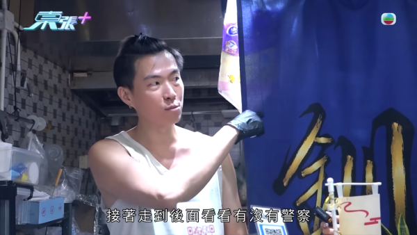 葵涌廣場童黨被揭與「荃灣子彈仔」有關!惡行升級涉恐嚇商戶 一行為再惹公憤