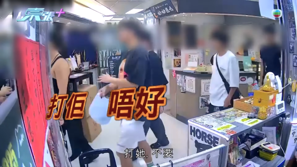 葵涌廣場童黨被揭與「荃灣子彈仔」有關!惡行升級涉恐嚇商戶 一行為再惹公憤