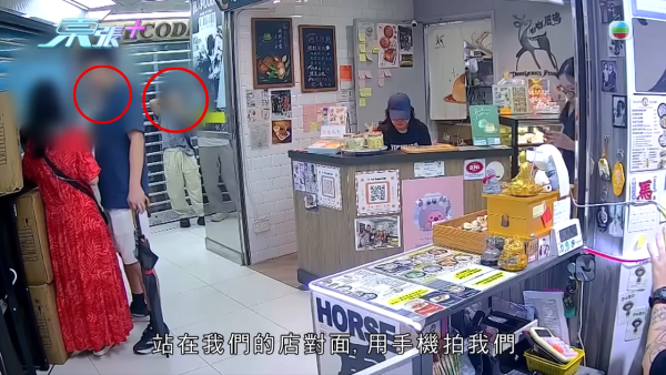 葵涌廣場童黨被揭與「荃灣子彈仔」有關！惡行升級涉恐嚇商戶 一行為再惹公憤