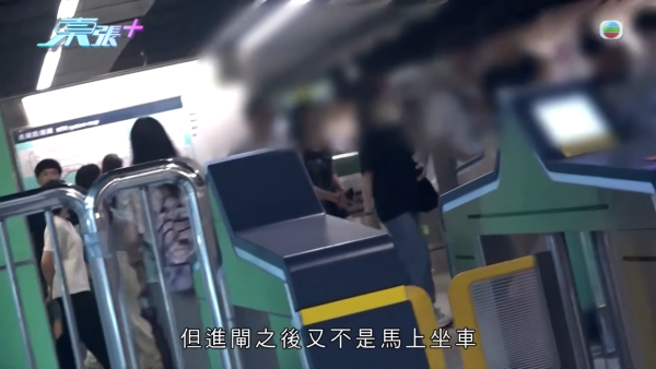 葵涌廣場童黨被揭與「荃灣子彈仔」有關!惡行升級涉恐嚇商戶 一行為再惹公憤