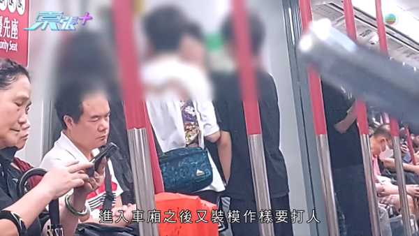 葵涌廣場童黨被揭與「荃灣子彈仔」有關!惡行升級涉恐嚇商戶 一行為再惹公憤