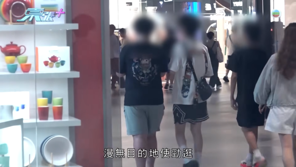 葵涌廣場童黨被揭與「荃灣子彈仔」有關！惡行升級涉恐嚇商戶 一行為再惹公憤
