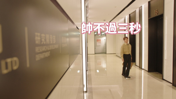 夫妻的博弈馬國明角色全解構：暖男本色喜感大爆發 晒「挑機眼神殺」表情包