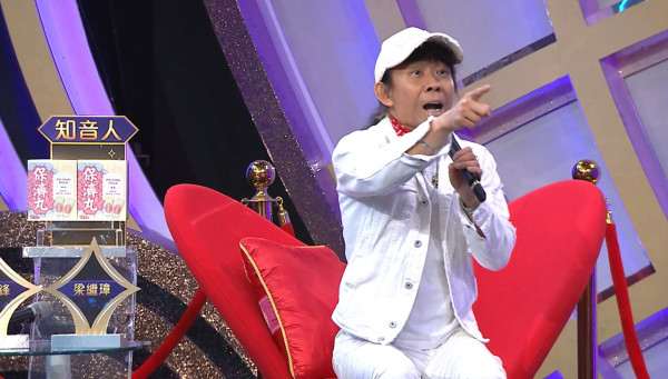 中年好聲音4｜陳旭培濃妝妖媚演繹《蔓珠莎華》 華麗轉身露背震撼全場