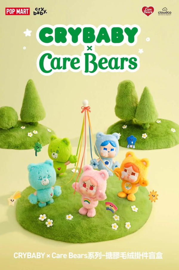 CRYBABY × Care Bears系列‑搪膠毛絨掛件盲盒