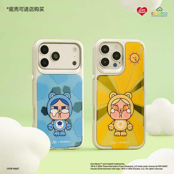 CRYBABY × Care Bears系列‑替換片盲盒