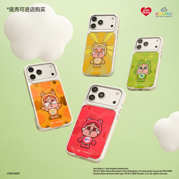 CRYBABY × Care Bears系列‑替換片盲盒