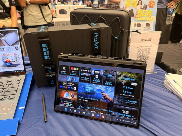 香港電腦通訊節 2026｜ASUS 手提電腦低至 $5,498！ROG、Zenbook、ProArt 完整特價清單