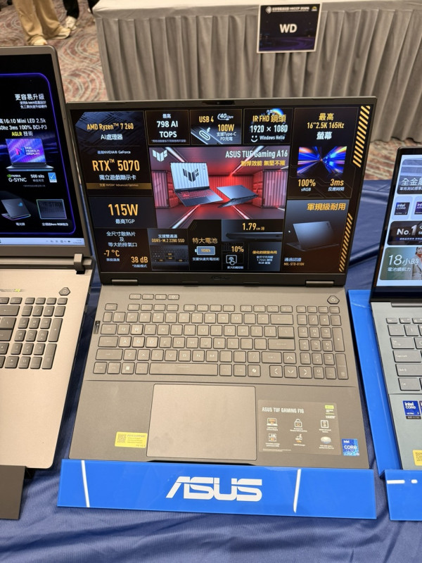 香港電腦通訊節 2026｜ASUS 手提電腦低至 $5,498！ROG、Zenbook、ProArt 完整特價清單