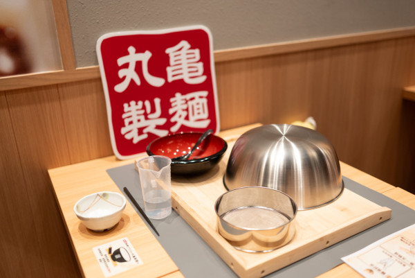 丸亀製麵「小職人製麵教室」9月開班!親子製作讚岐烏冬 連專屬職人製服!完成有證書+折扣卡