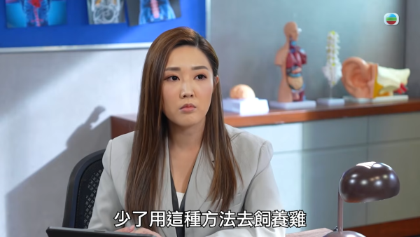 圖片來源：YouTube@TVB 綜藝