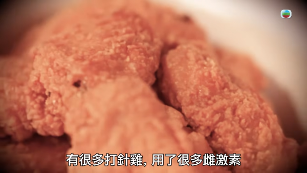 圖片來源：YouTube@TVB 綜藝