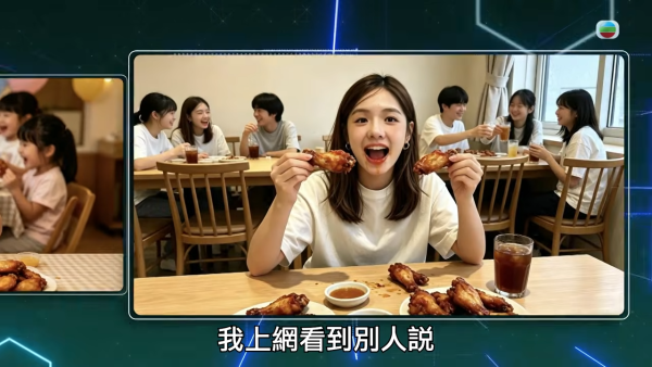 圖片來源：YouTube@TVB 綜藝