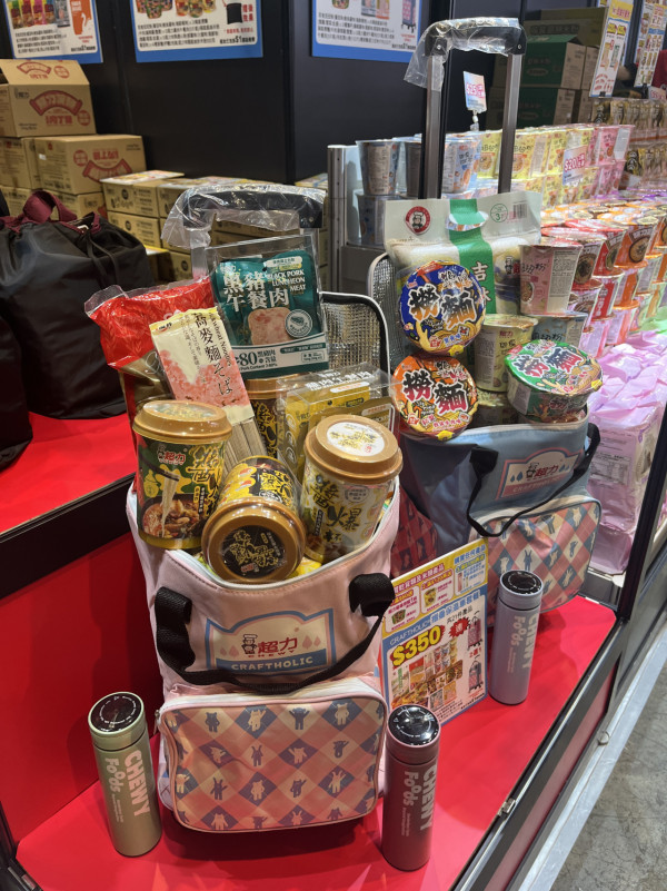 美食博覽2026血拼掃平貨推介！$1搶燕窩／鮑魚／辛辣麵 免費送保溫車＋行李喼+福袋！18大參展商懶人包（附記者現場直擊）