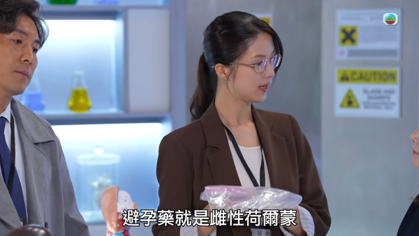 圖片來源：YouTube@TVB 綜藝