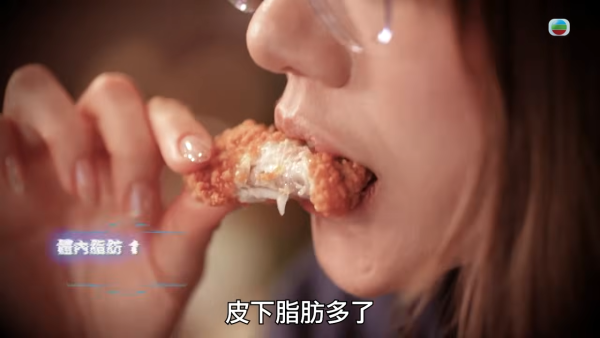 圖片來源：YouTube@TVB 綜藝