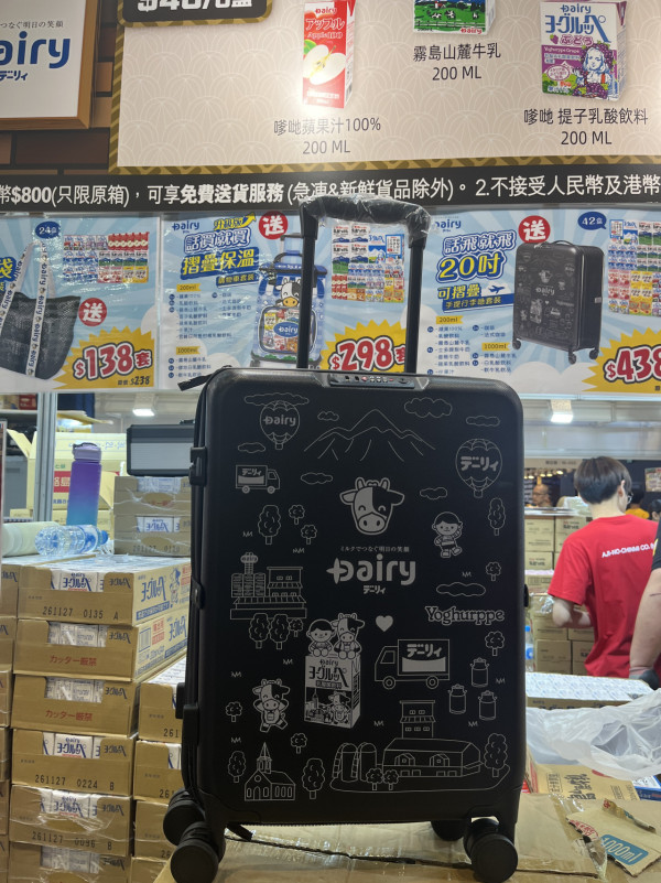 美食博覽2026血拼掃平貨推介！$1搶燕窩／鮑魚／辛辣麵 免費送保溫車＋行李喼+福袋！18大參展商懶人包（附記者現場直擊）
