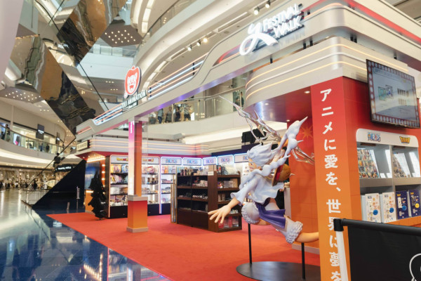 周末好去处|东映动画70周年限定店进驻又一城!必抢海贼王龙珠精品