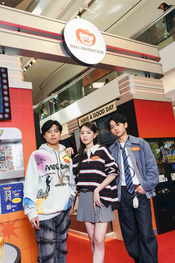 周末好去处|东映动画70周年限定店进驻又一城!必抢海贼王龙珠精品