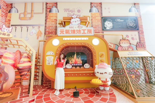 SSC 上水中心購物商場 X 麻吉貓「元氣烘焙工房」(相片由相關機構提供)