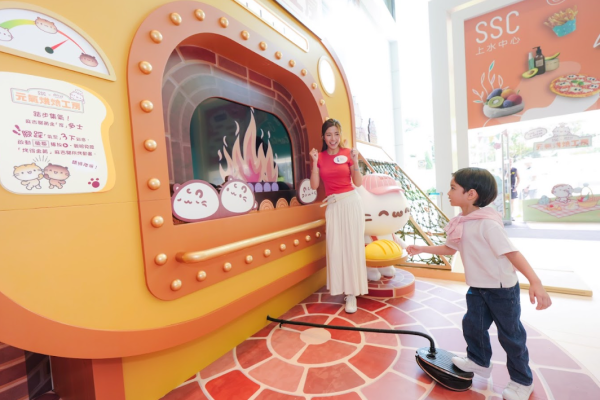 SSC 上水中心購物商場 X 麻吉貓「元氣烘焙工房」(相片由相關機構提供)