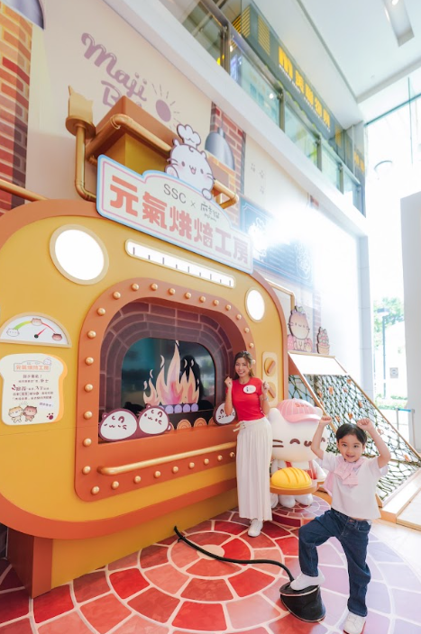 SSC 上水中心購物商場 X 麻吉貓「元氣烘焙工房」(相片由相關機構提供)