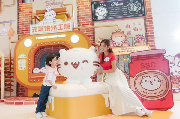 SSC 上水中心購物商場 X 麻吉貓「元氣烘焙工房」(相片由相關機構提供)