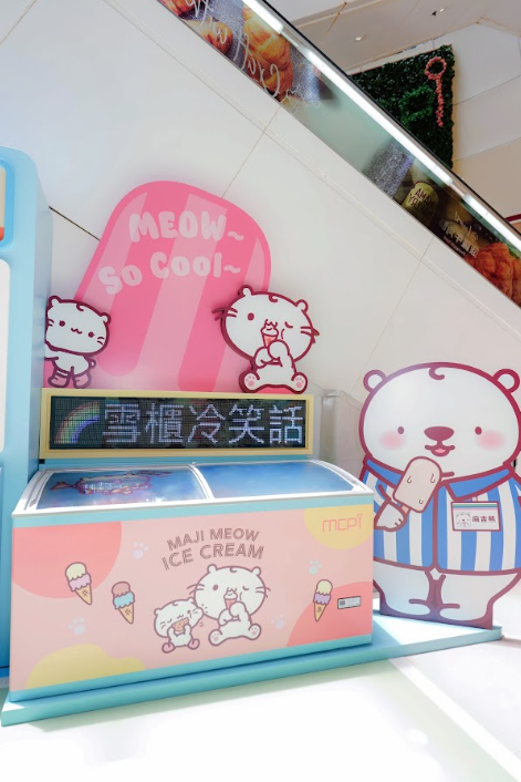 MCPOne 新都城中心一期 X 麻吉貓「全日應援便利店」(相片由相關機構提供)