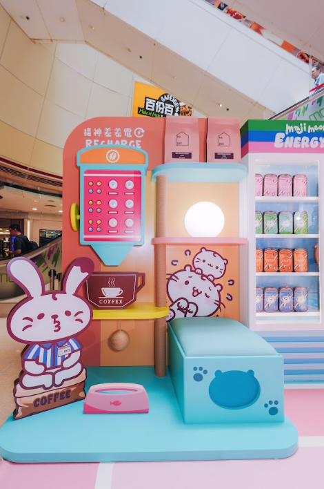 MCPOne 新都城中心一期 X 麻吉貓「全日應援便利店」(相片由相關機構提供)