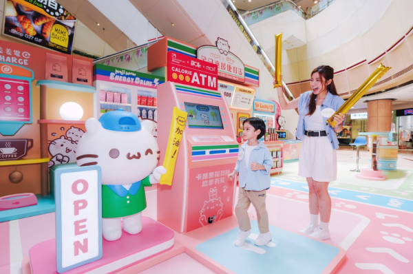 MCPOne 新都城中心一期 X 麻吉貓「全日應援便利店」(相片由相關機構提供)