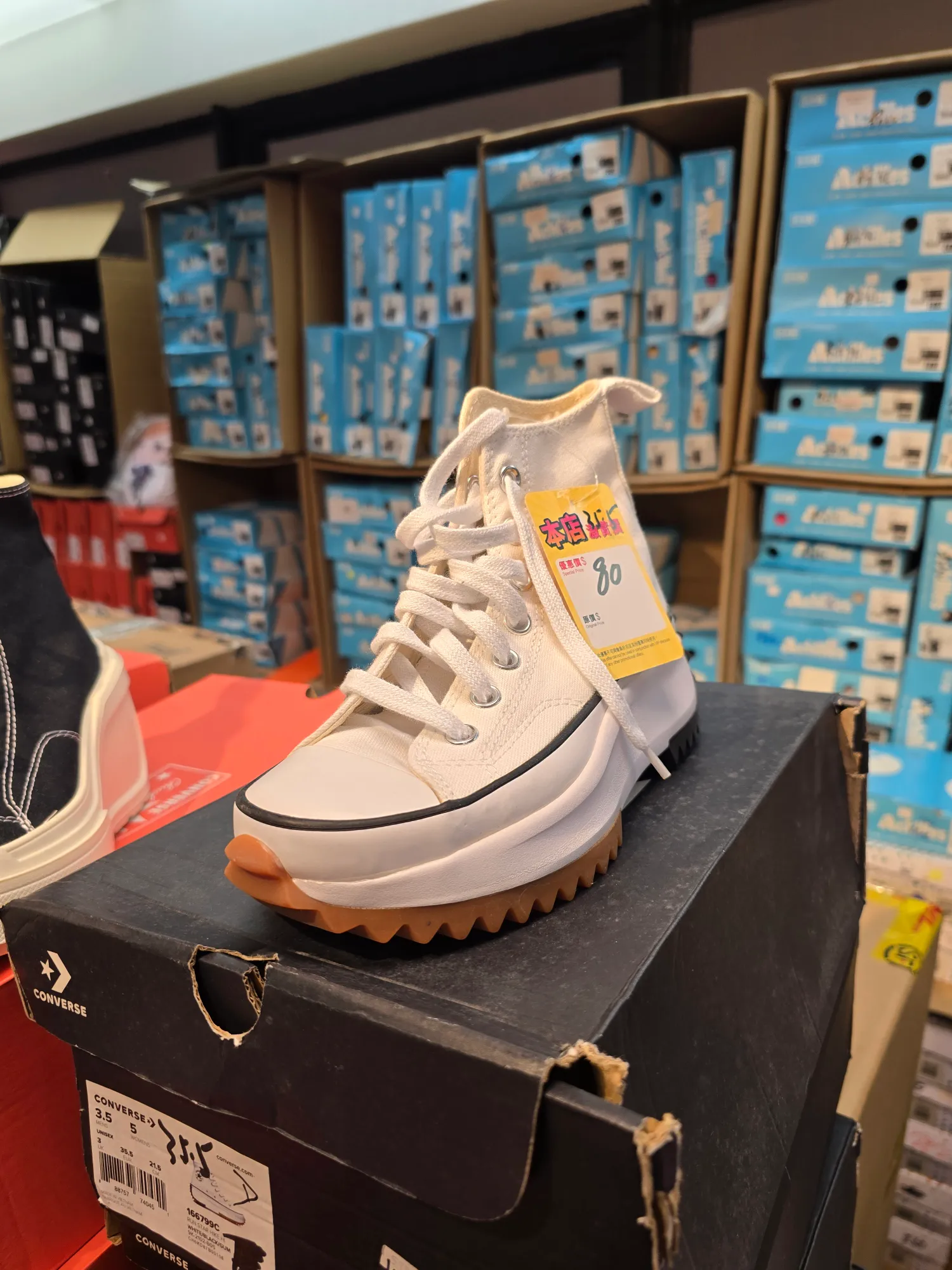 開倉優惠|馬拉松運動名牌開倉低至2折!adidas/Nike/Converse鞋低至$80!T恤、運動外套$50起