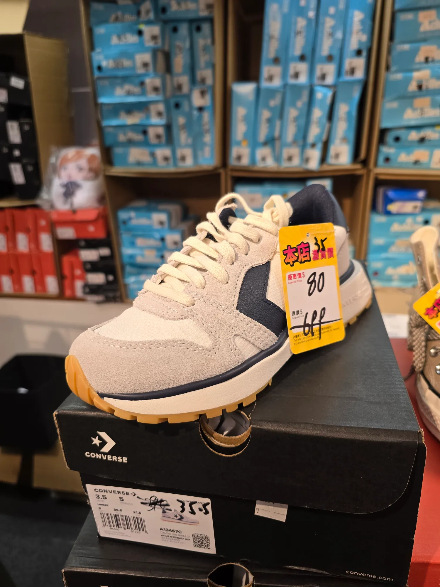 開倉優惠|馬拉松運動名牌開倉低至2折!adidas/Nike/Converse鞋低至$80!T恤、運動外套$50起