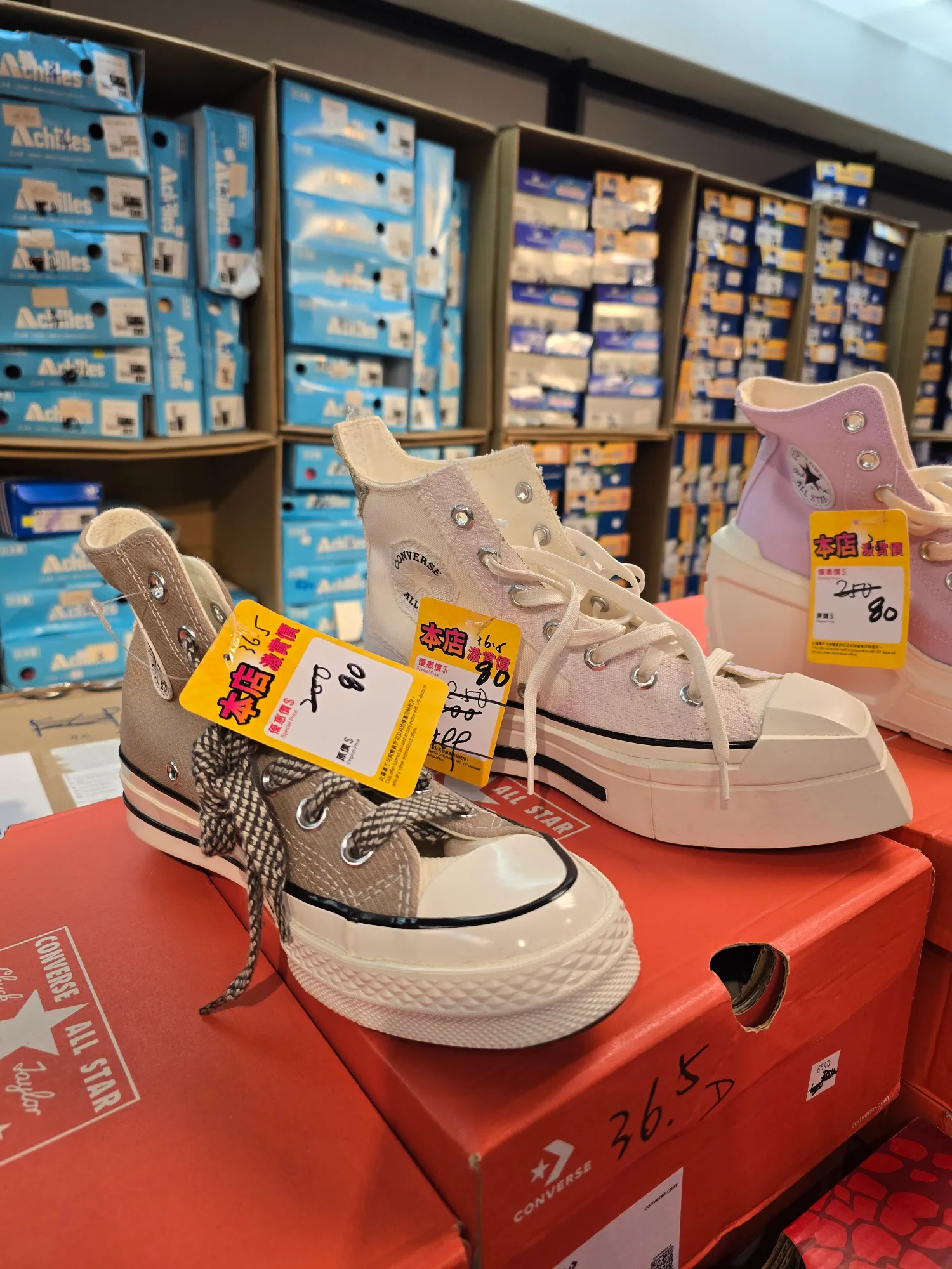 開倉優惠|馬拉松運動名牌開倉低至2折!adidas/Nike/Converse鞋低至$80!T恤、運動外套$50起